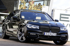 BMW 740D G11 3.0D 320ZS X-DRIVE M-SPORTPAKET BOWERS & WILKINS FOND ENTERTAINMENT